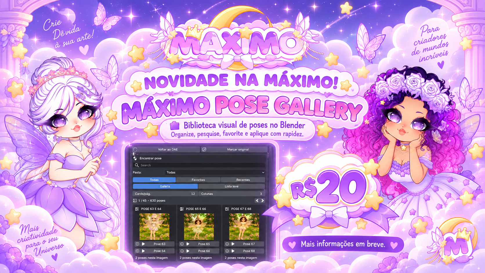 Máximo Pose Gallery